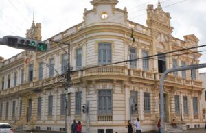 Dia 18, 192º aniversário de Feira, será ponto facultativo nas repartições municipais